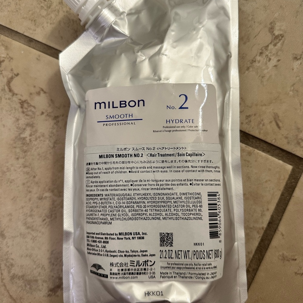 Milbon Smooth Professional No. 2 Hair Treatment - White